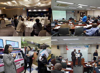 [DRCongo 2nd] Capacity Building Program on the Public Sector Management for Senior Government Officials (2018) 이미지