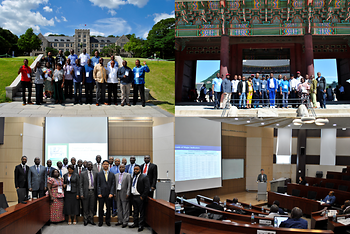 [DRCongo 1st] Capacity Building Program on the Public Sector Management for Senior Government Officials (2017) 이미지